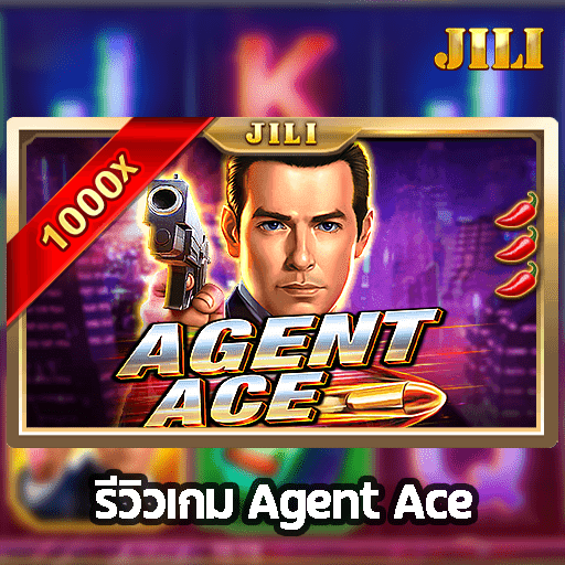 รีวิวเกม Agent Ace